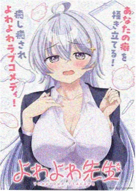 长安三万里