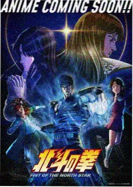 天气之子
