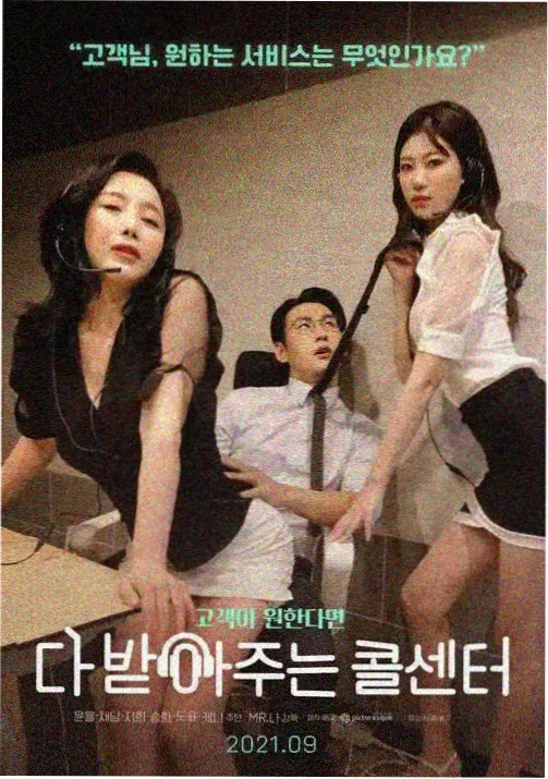 起风了