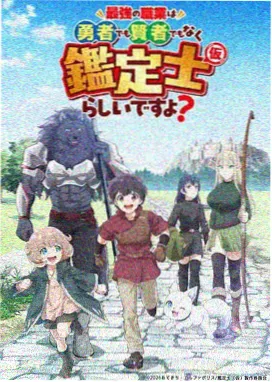 言叶之庭